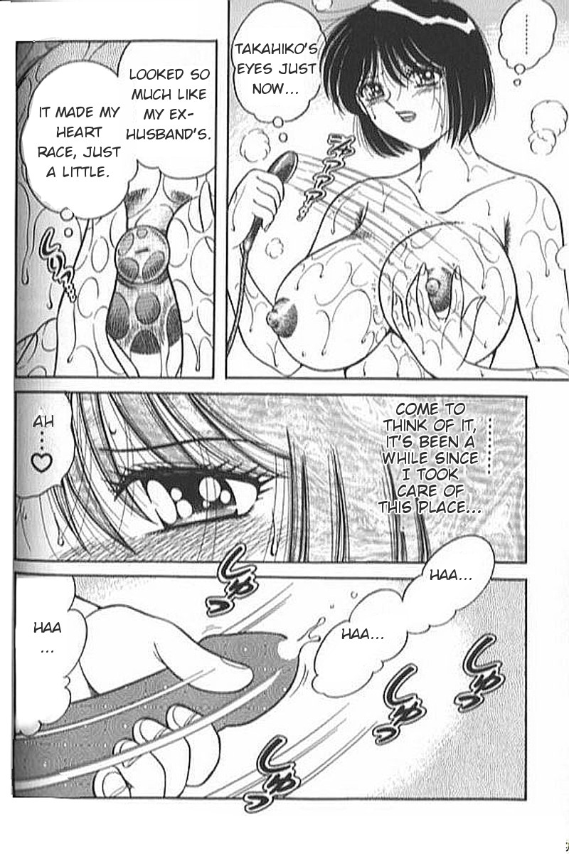 Collage — preview page 12