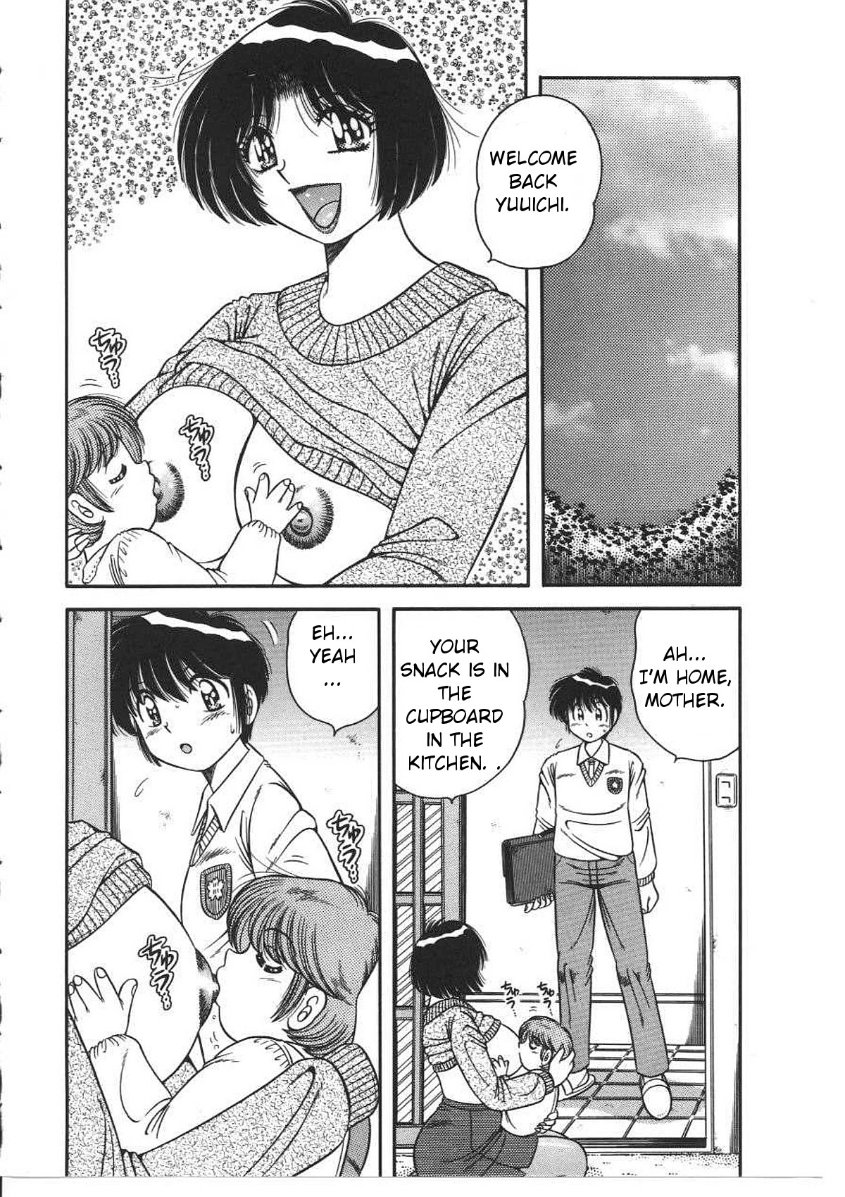 My Mother — preview page 2