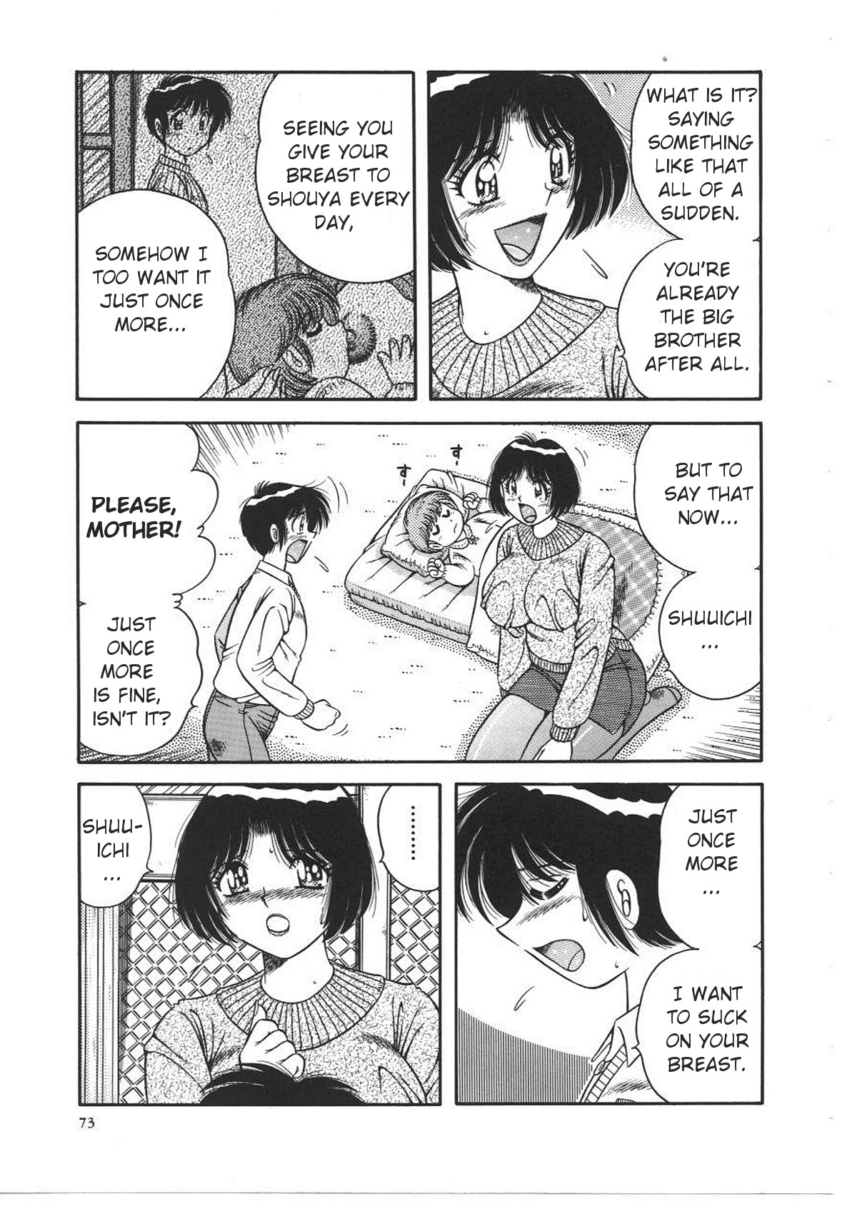 My Mother — preview page 5