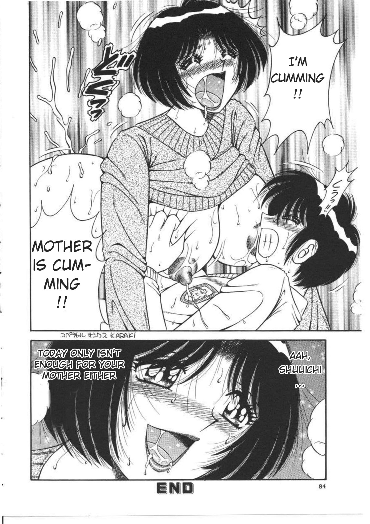 My Mother — preview page 16