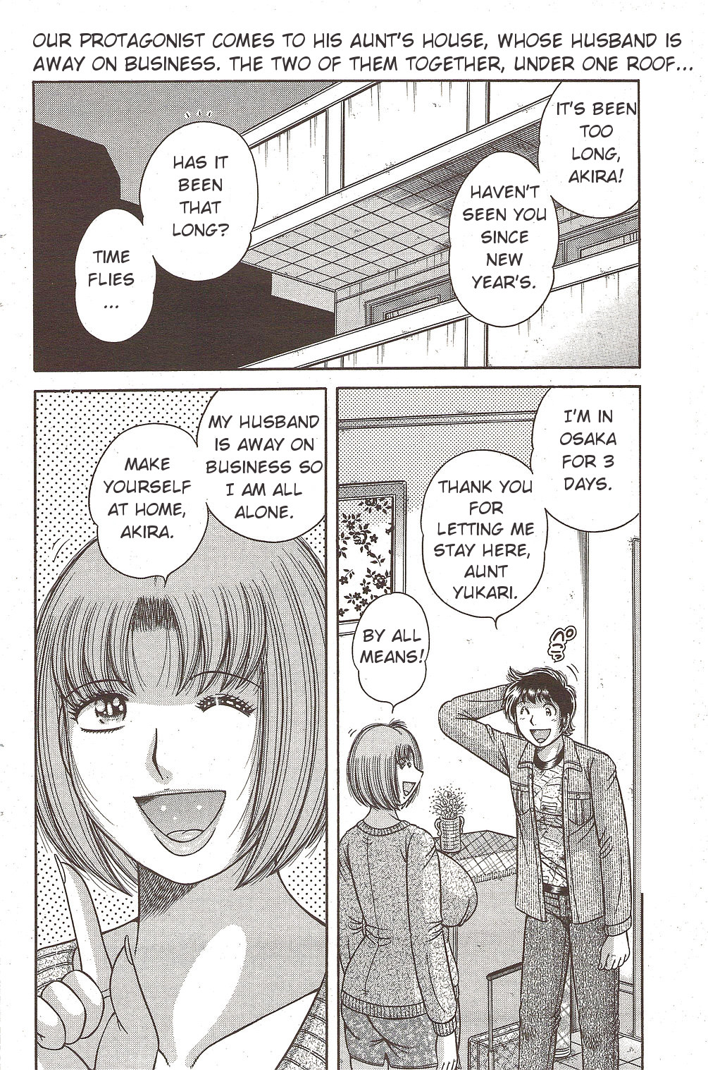 Dare ni mo Ienai… Ch. 15 – Futari de Issho ni… | Two of us together — preview page 2