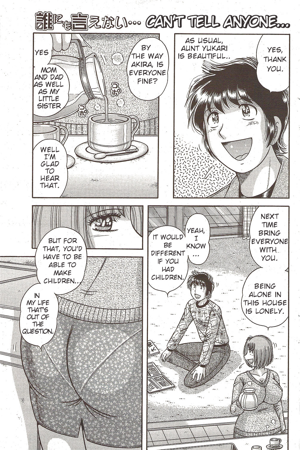 Dare ni mo Ienai… Ch. 15 – Futari de Issho ni… | Two of us together — preview page 3