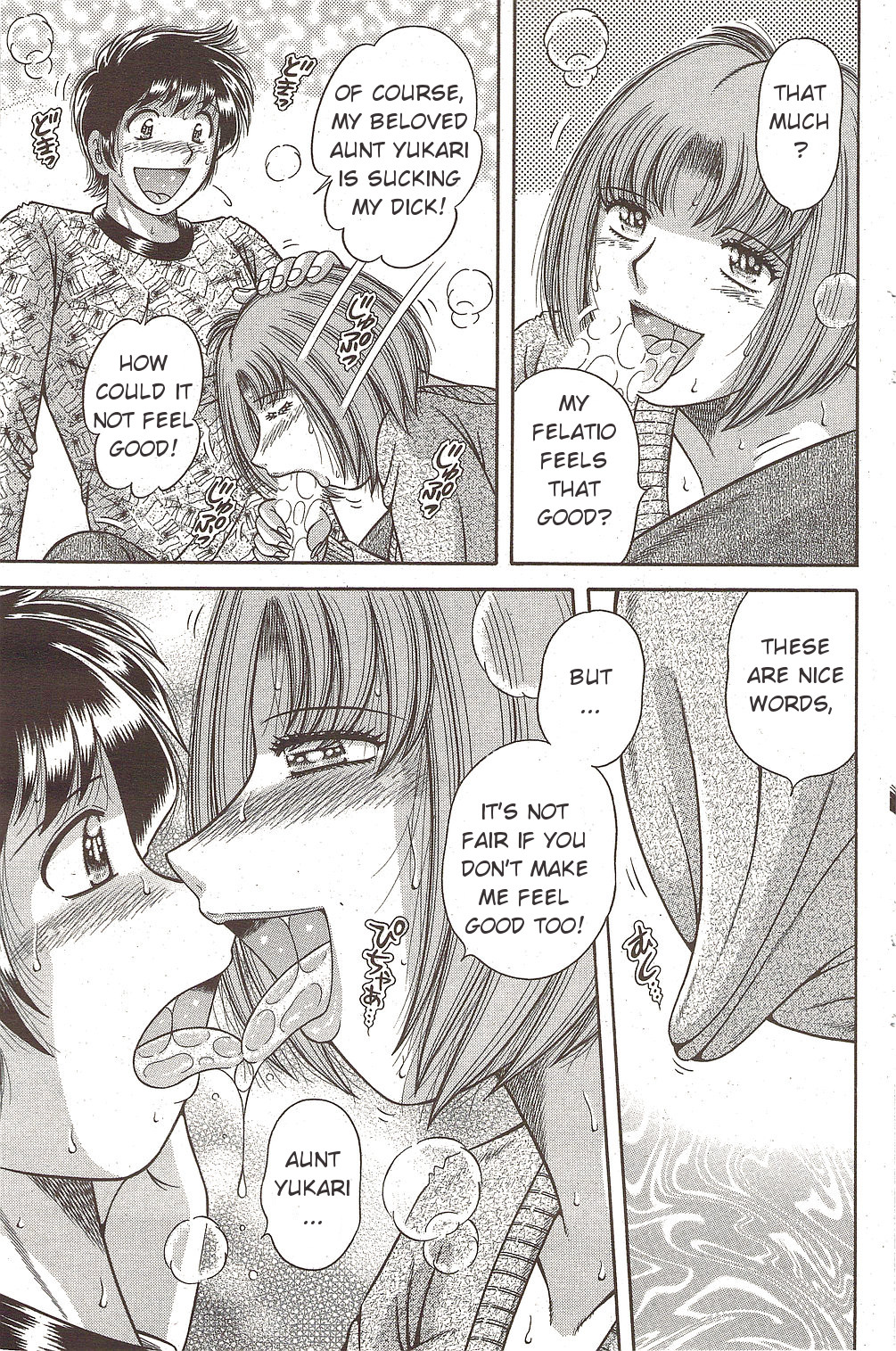 Dare ni mo Ienai… Ch. 15 – Futari de Issho ni… | Two of us together — preview page 7