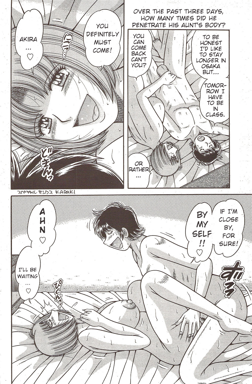 Dare ni mo Ienai… Ch. 15 – Futari de Issho ni… | Two of us together — preview page 18