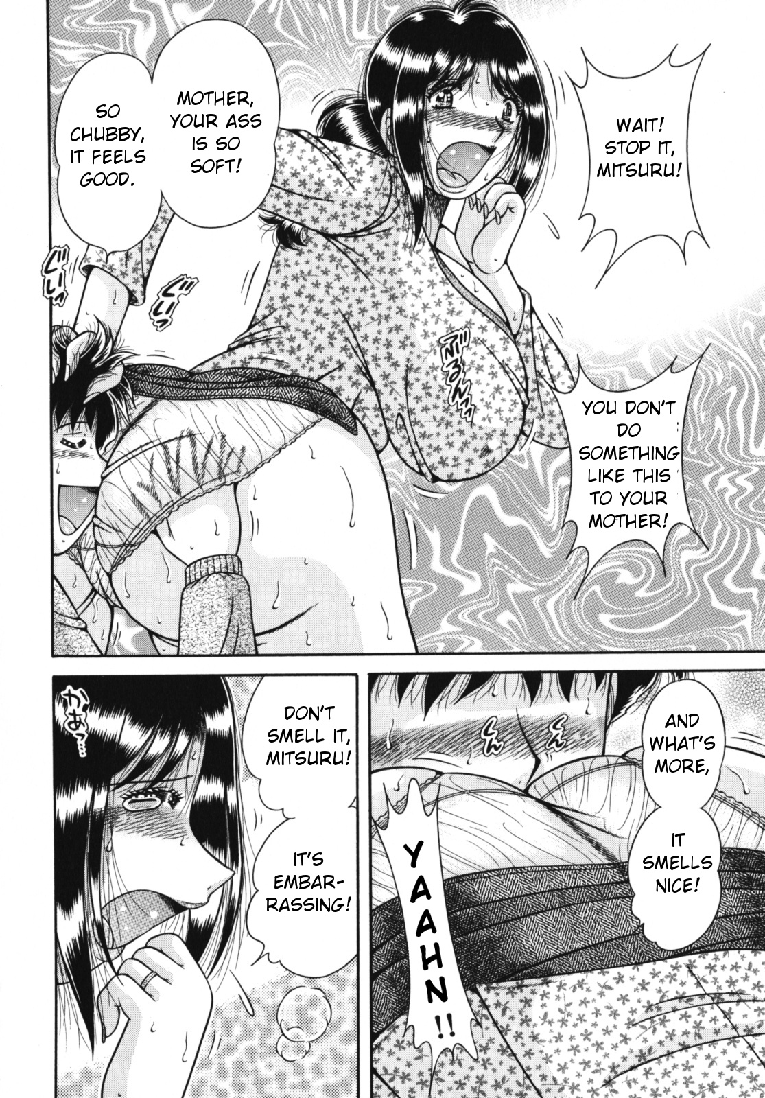 Haha no Bishiri… ~Soukan Aigi~ | Mother’s Beautiful Ass ~Adulterous Frolic~ — preview page 6