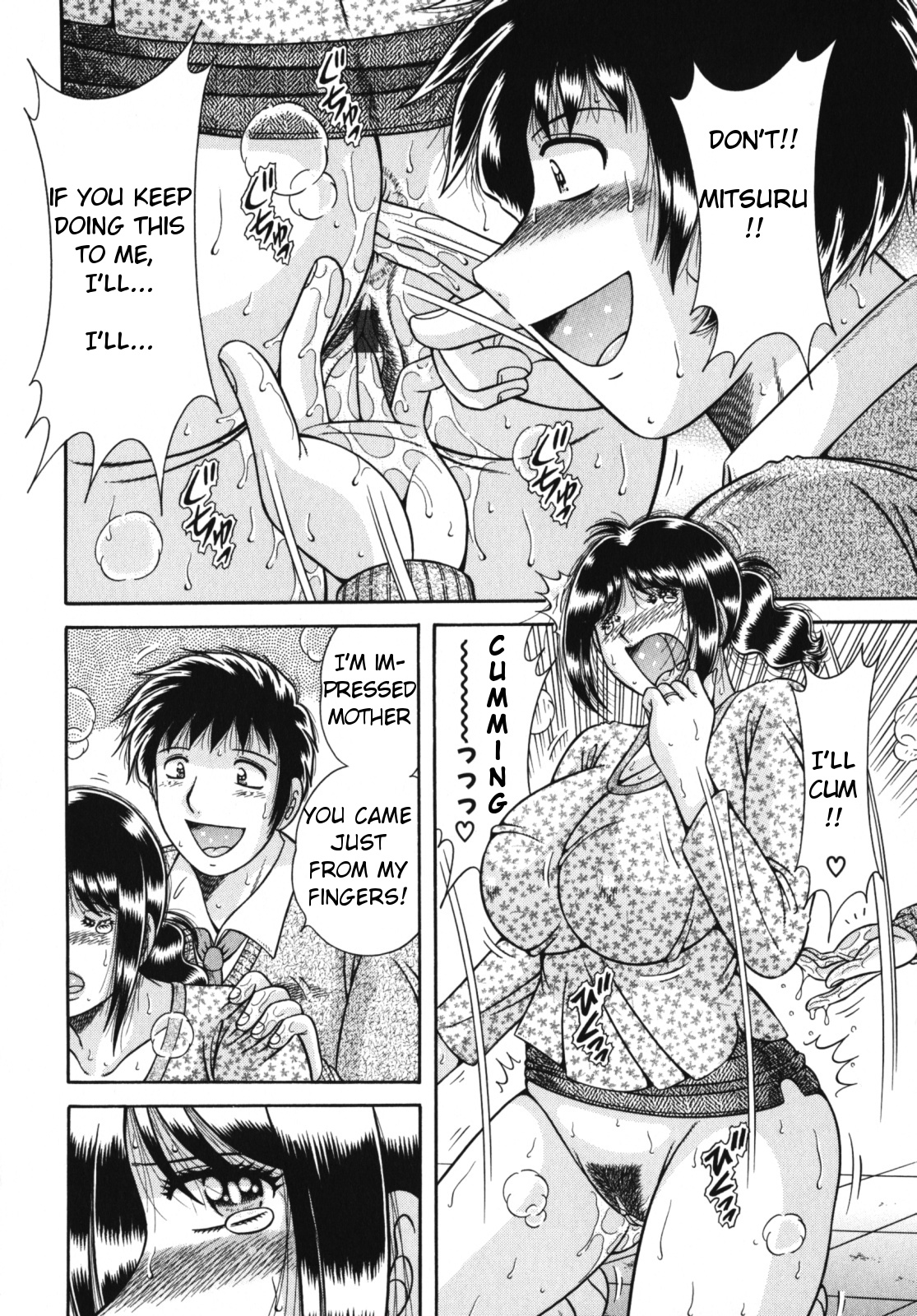Haha no Bishiri… ~Soukan Aigi~ | Mother’s Beautiful Ass ~Adulterous Frolic~ — preview page 8