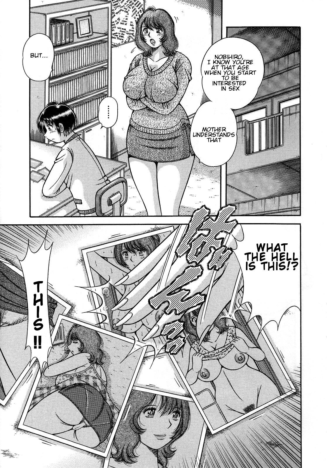 Jukubo Yuugi ~Itoshii Hito~ — preview page 7