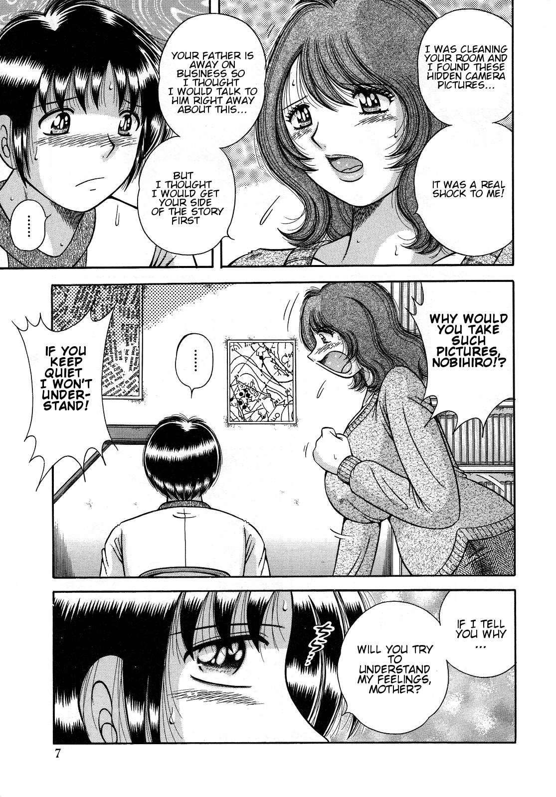 Jukubo Yuugi ~Itoshii Hito~ — preview page 9