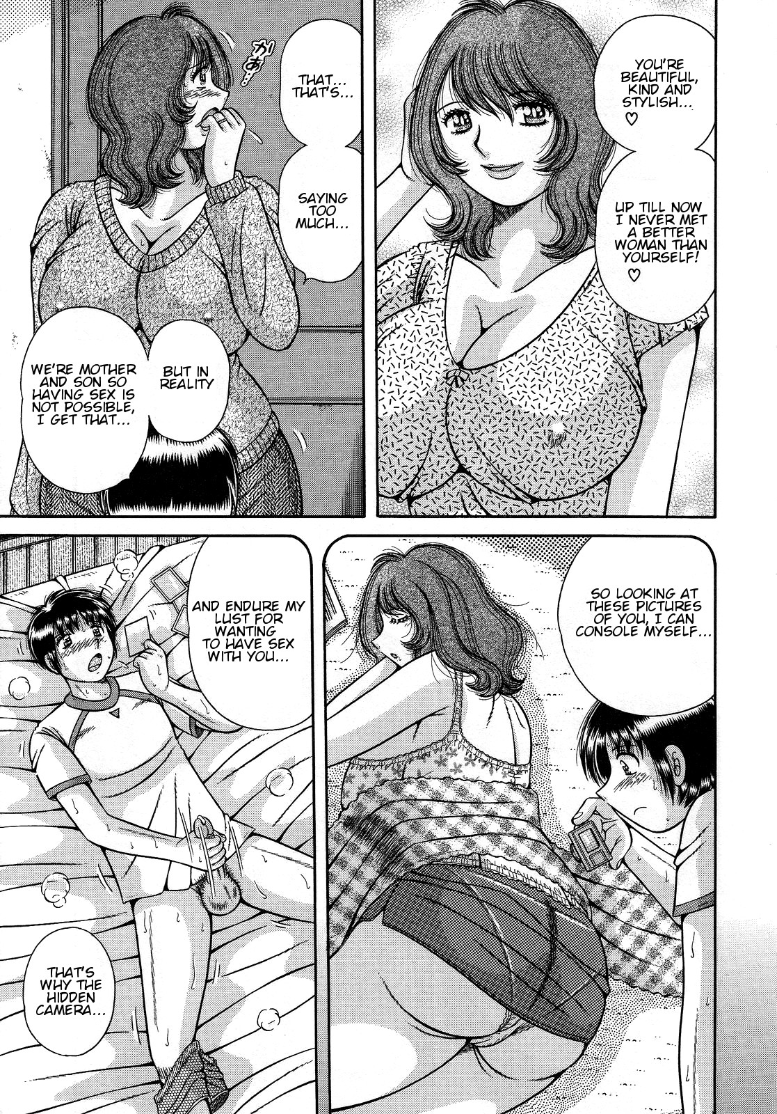 Jukubo Yuugi ~Itoshii Hito~ — preview page 11