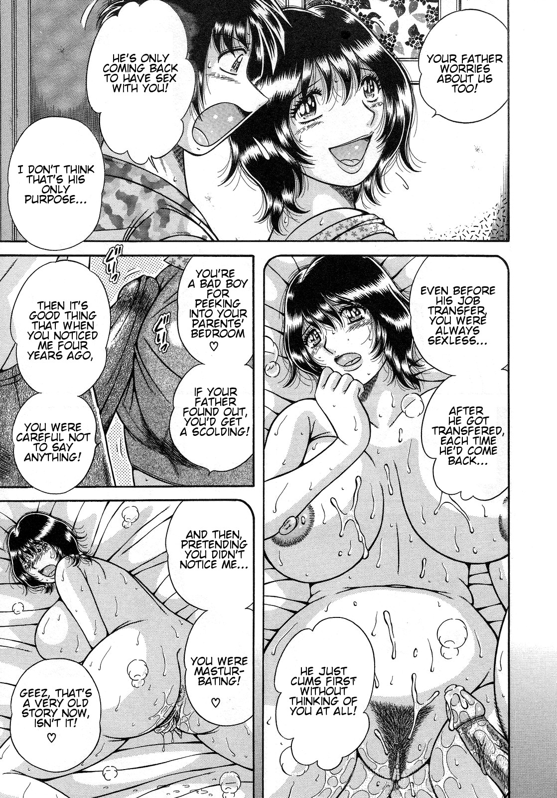 Jukubo Yuugi ~Itoshii Hito~ – Chapter 1 – page 25