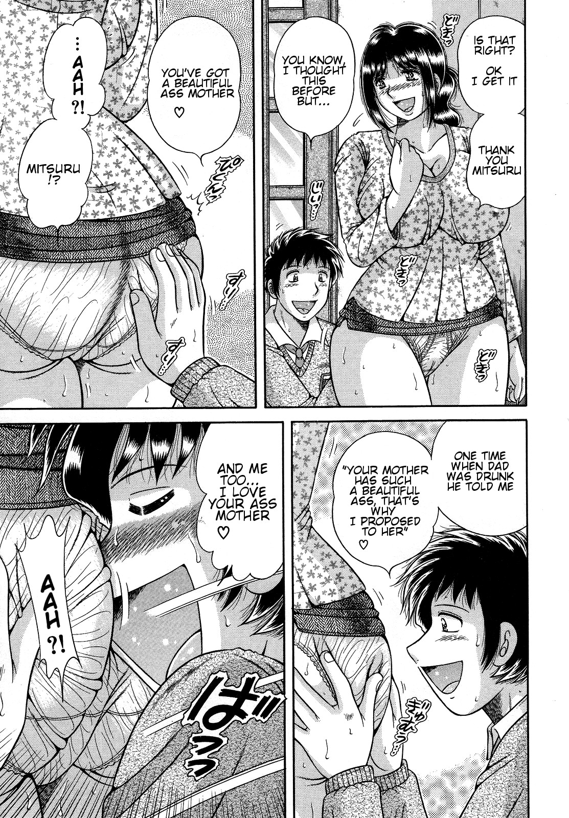 Jukubo Yuugi ~Itoshii Hito~ – Chapter 1 – page 43