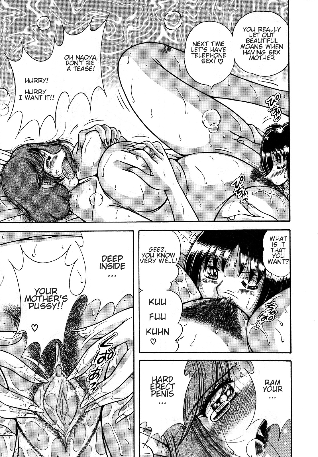 Jukubo Yuugi ~Itoshii Hito~ – Chapter 1 – page 61