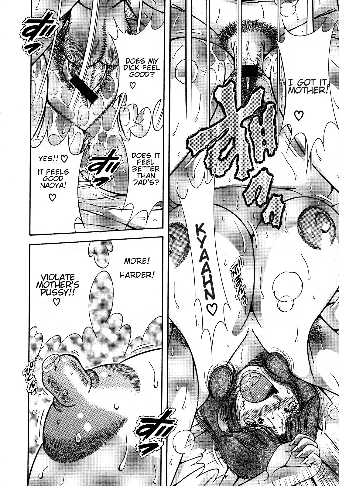 Jukubo Yuugi ~Itoshii Hito~ – Chapter 1 – page 62