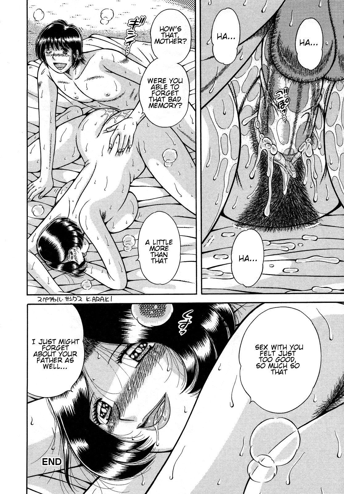 Jukubo Yuugi ~Itoshii Hito~ – Chapter 1 – page 86