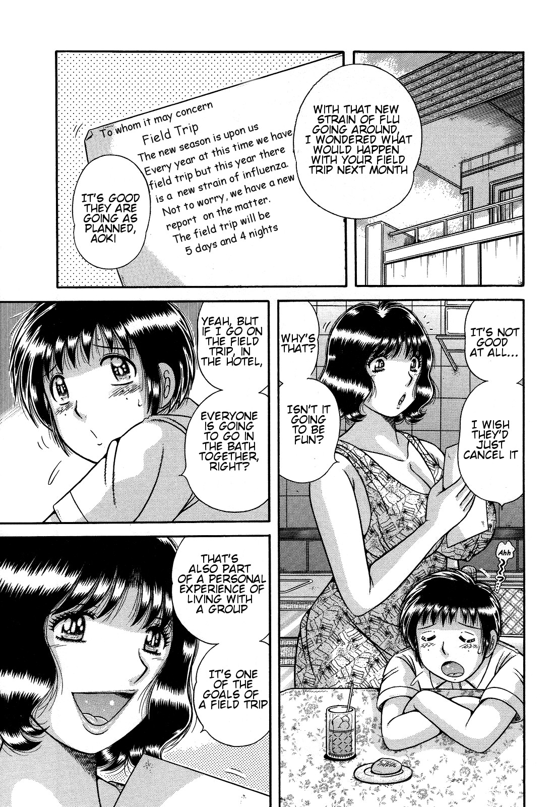 Jukubo Yuugi ~Itoshii Hito~ – Chapter 1 – page 103