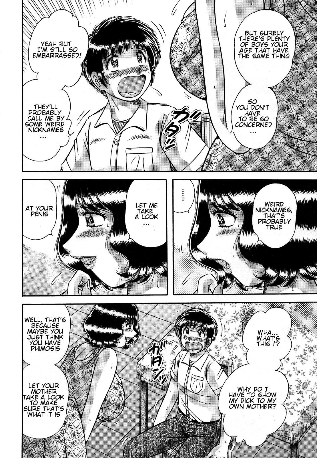Jukubo Yuugi ~Itoshii Hito~ – Chapter 1 – page 106
