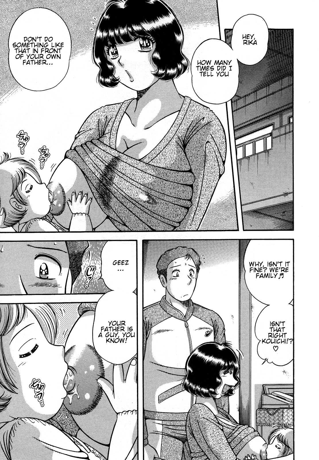 Jukubo Yuugi ~Itoshii Hito~ – Chapter 1 – page 119