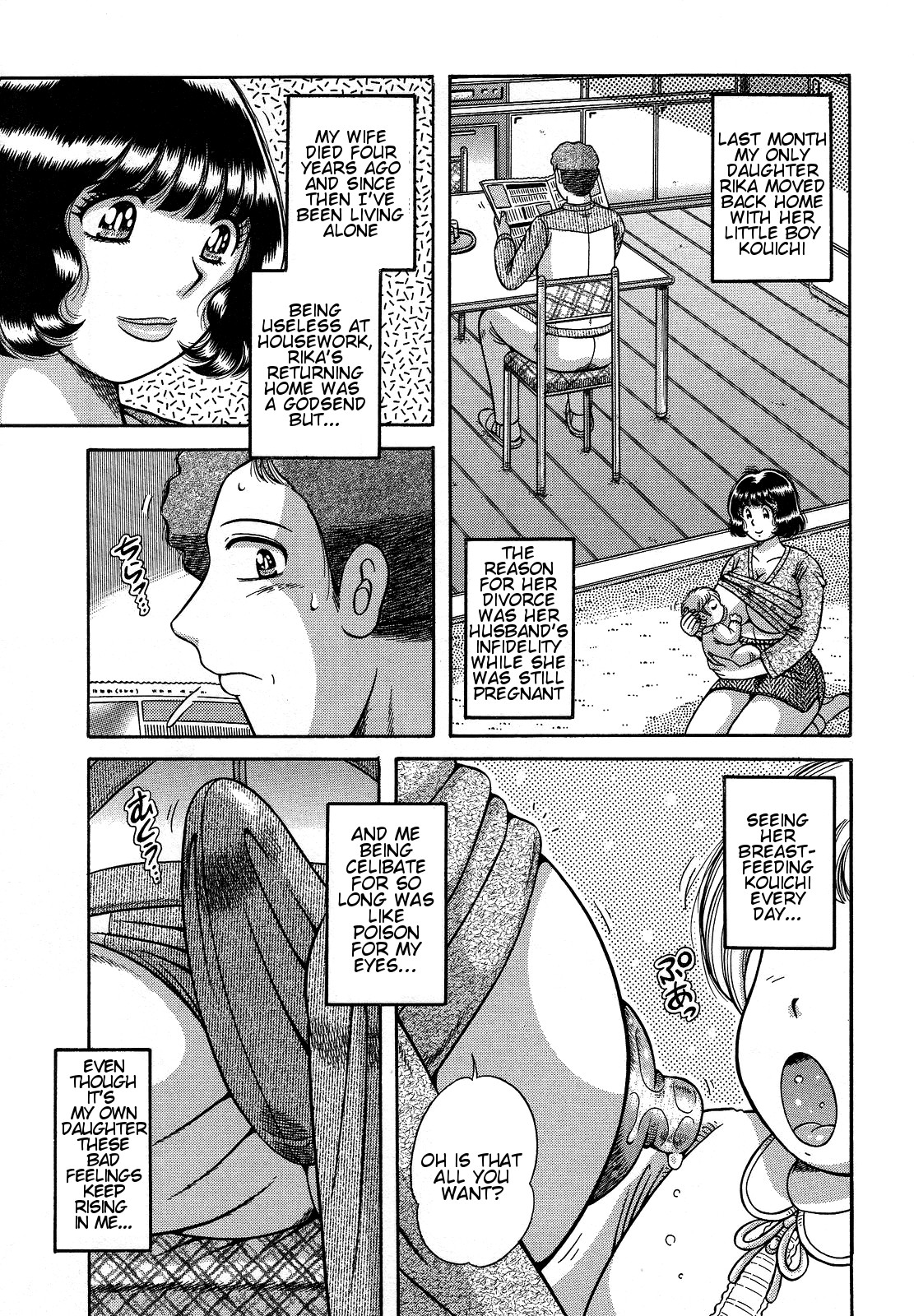 Jukubo Yuugi ~Itoshii Hito~ – Chapter 1 – page 121