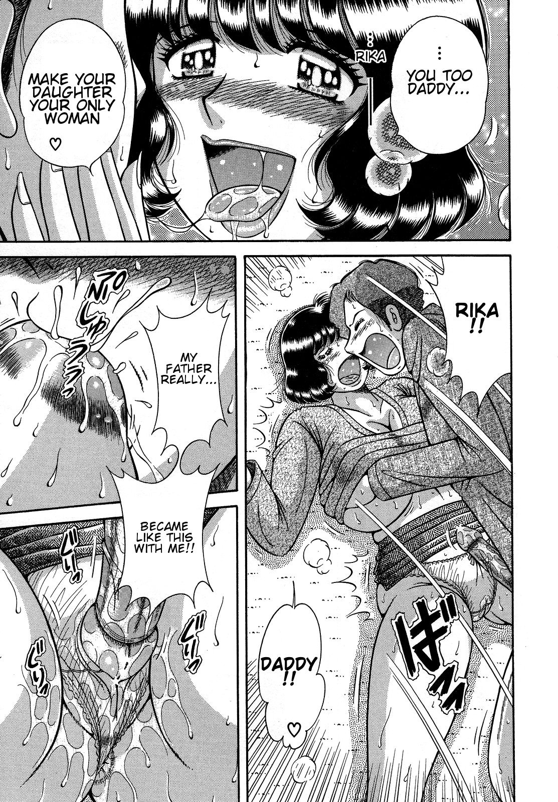 Jukubo Yuugi ~Itoshii Hito~ – Chapter 1 – page 129