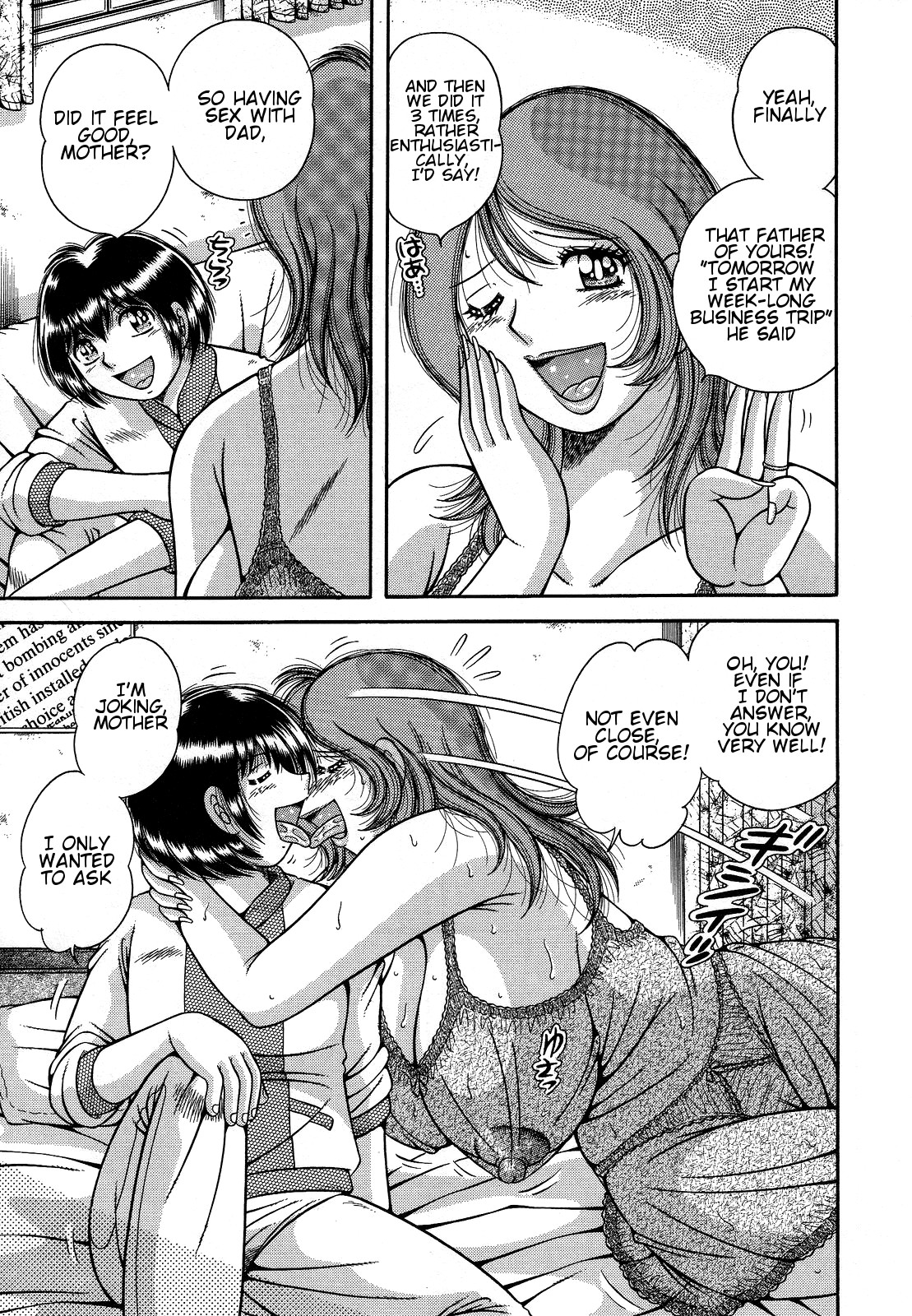 Jukubo Yuugi ~Itoshii Hito~ – Chapter 1 – page 137
