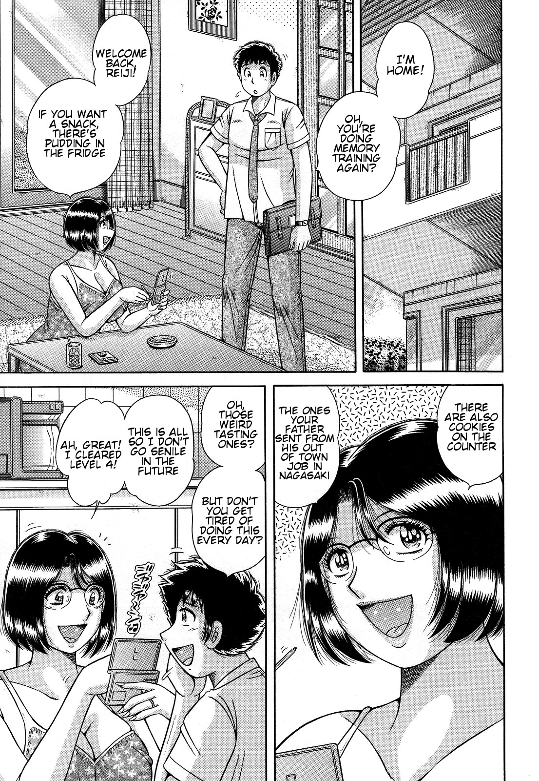 Jukubo Yuugi ~Itoshii Hito~ – Chapter 1 – page 151