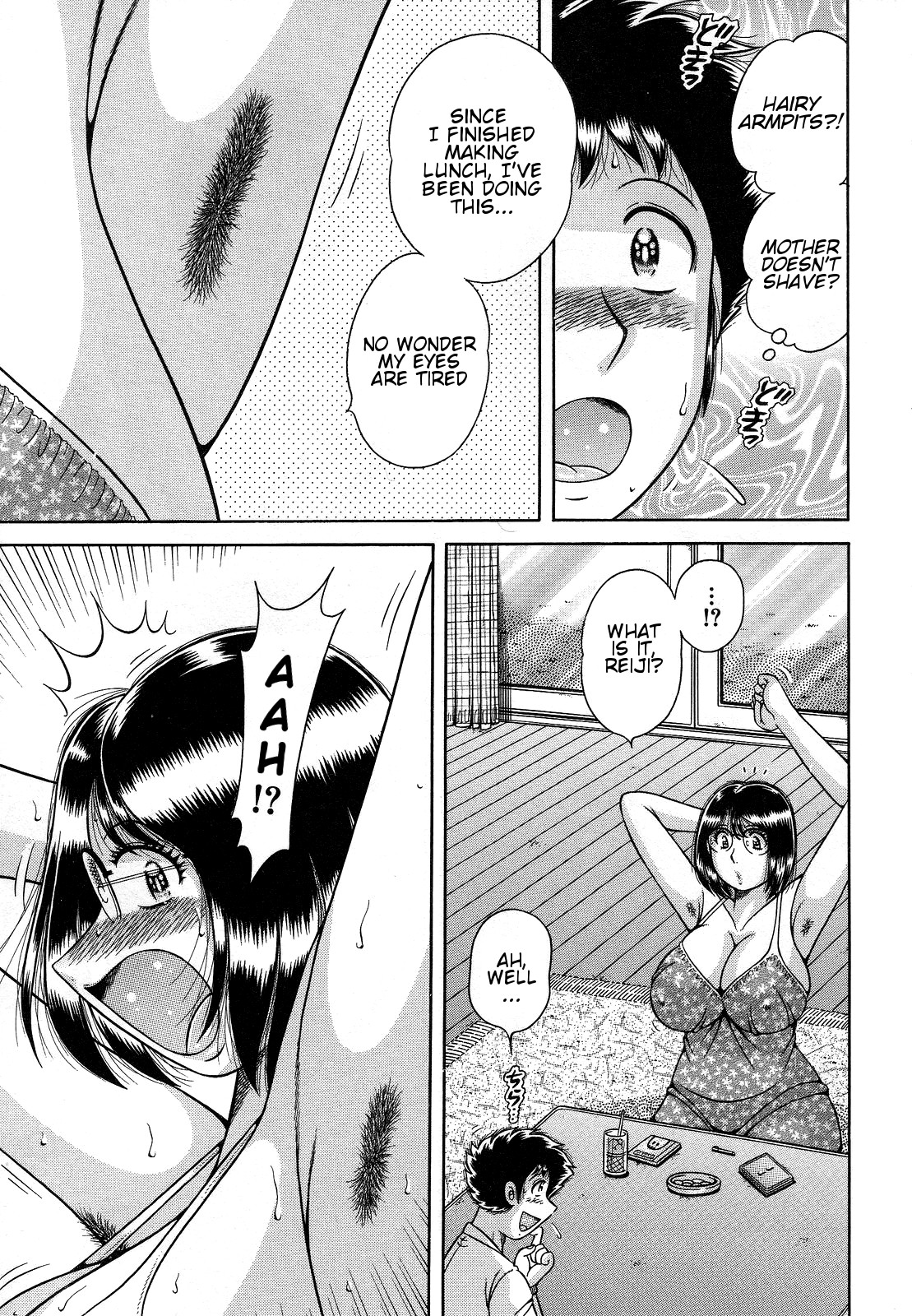Jukubo Yuugi ~Itoshii Hito~ – Chapter 1 – page 153