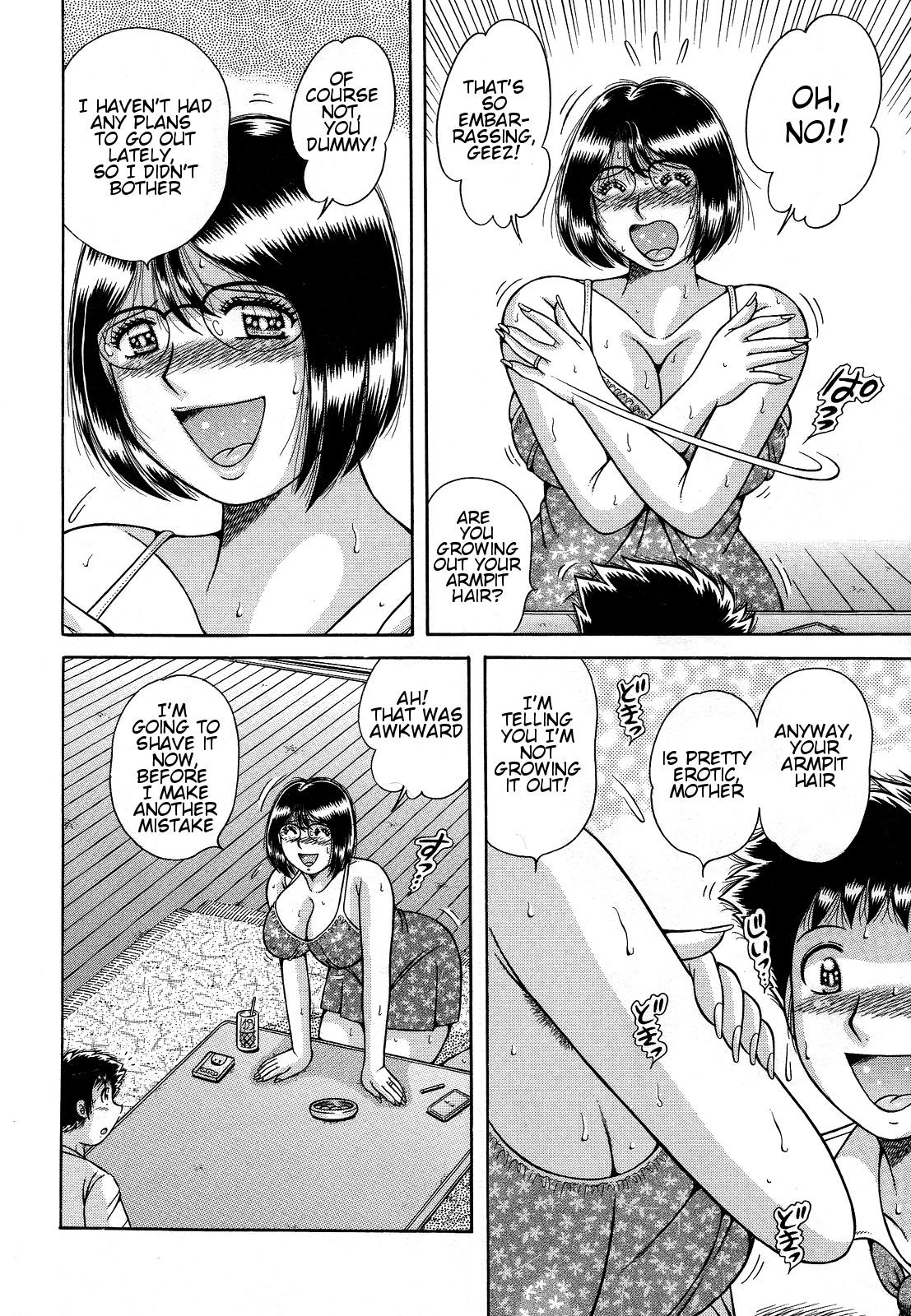 Jukubo Yuugi ~Itoshii Hito~ – Chapter 1 – page 154