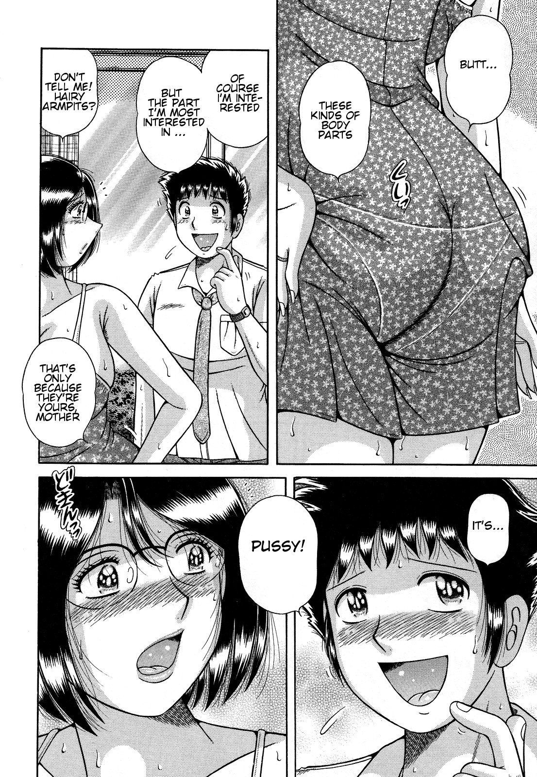 Jukubo Yuugi ~Itoshii Hito~ – Chapter 1 – page 158