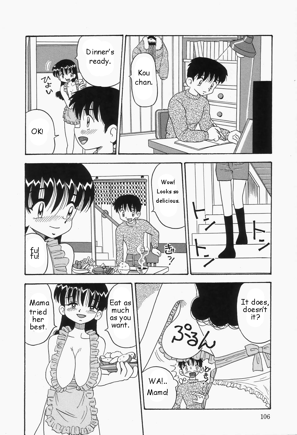 Mama Daisuke! | I love mama — preview page 2