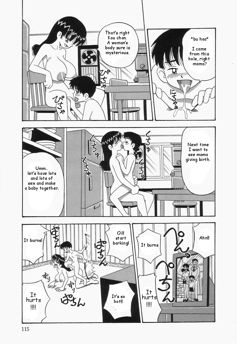 Mama Daisuke! | I love mama — preview page 11