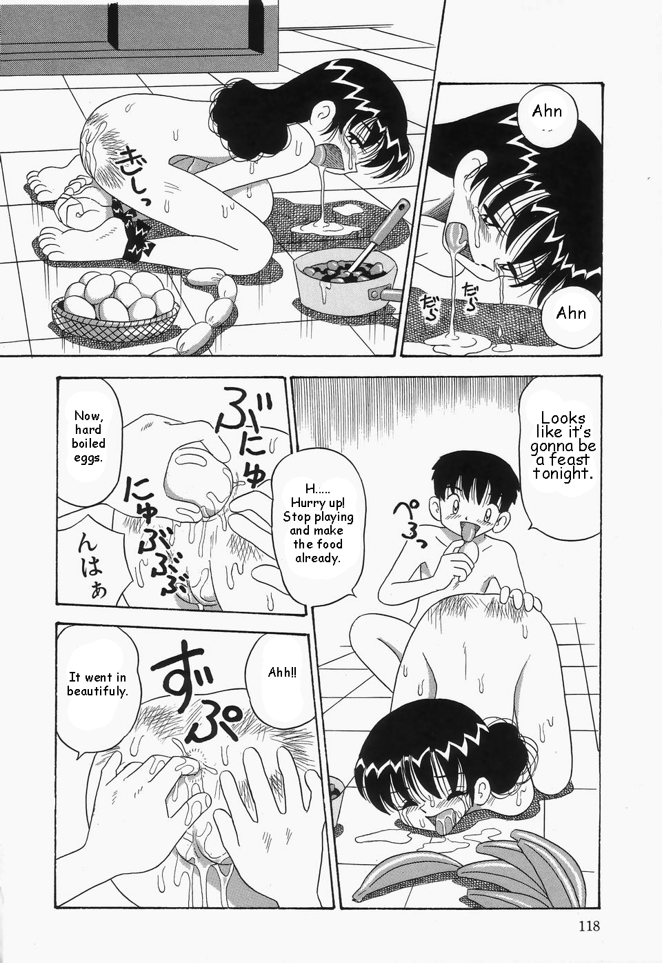 Mama Daisuke! | I love mama — preview page 14