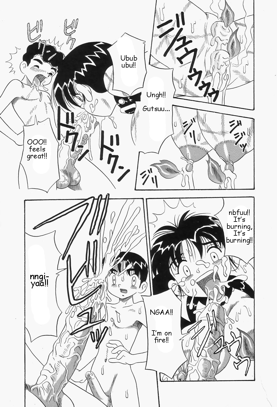 Mama Daisuke! | I love mama – Chapter 1 – page 35