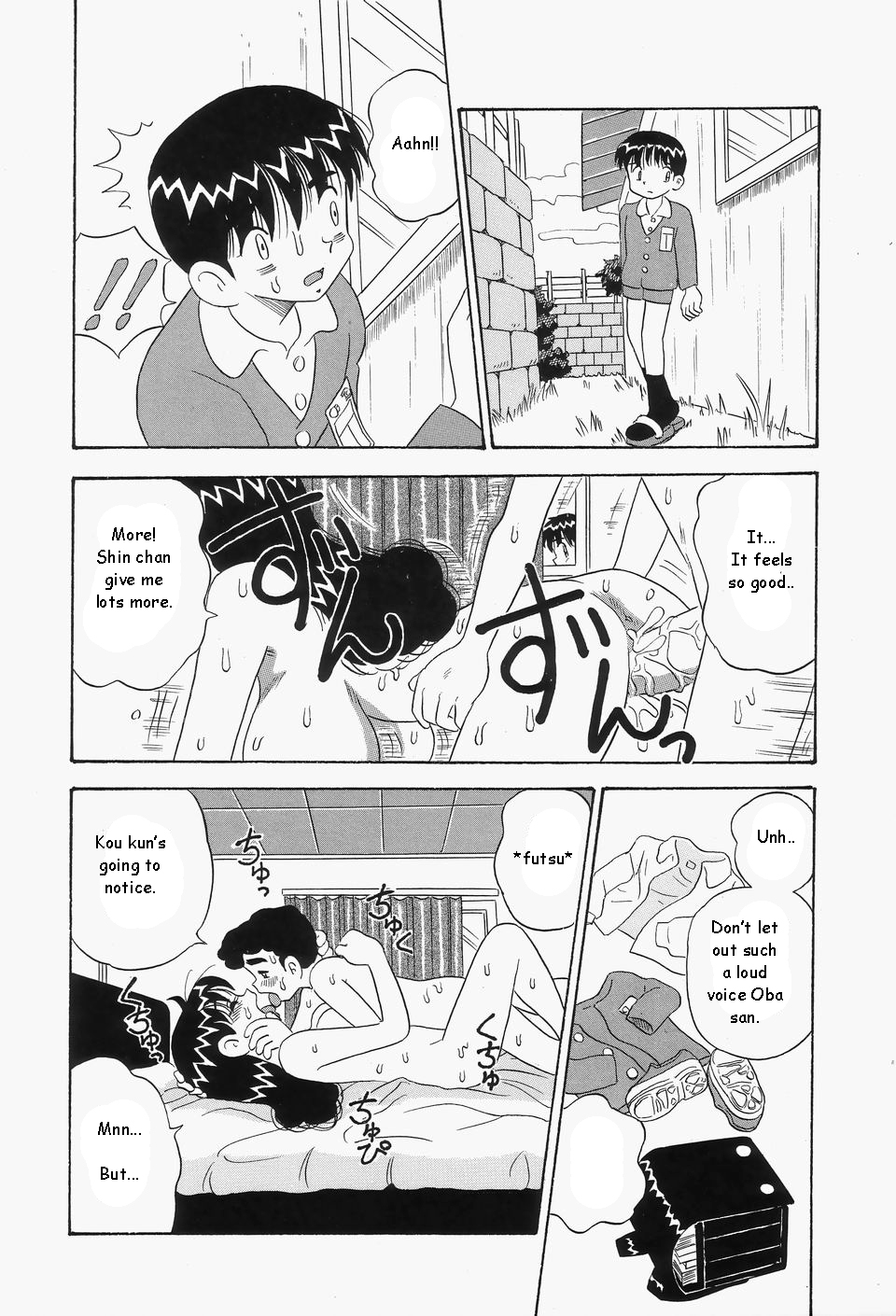 Mama Daisuke! | I love mama – Chapter 1 – page 38