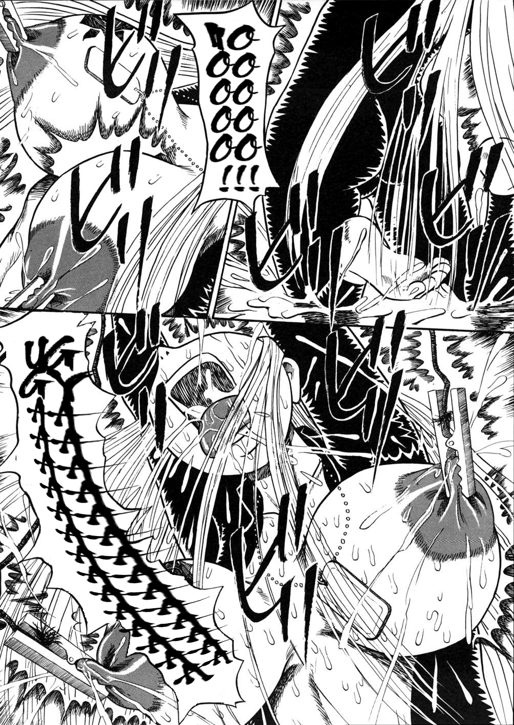 Maya Goumon Biyori | A good day to torture Maya — preview page 6