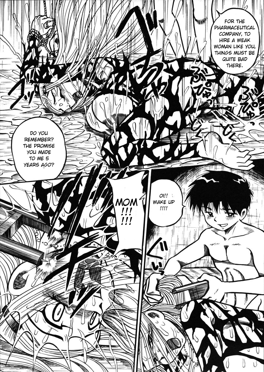 Maya Goumon Biyori | A good day to torture Maya — preview page 14