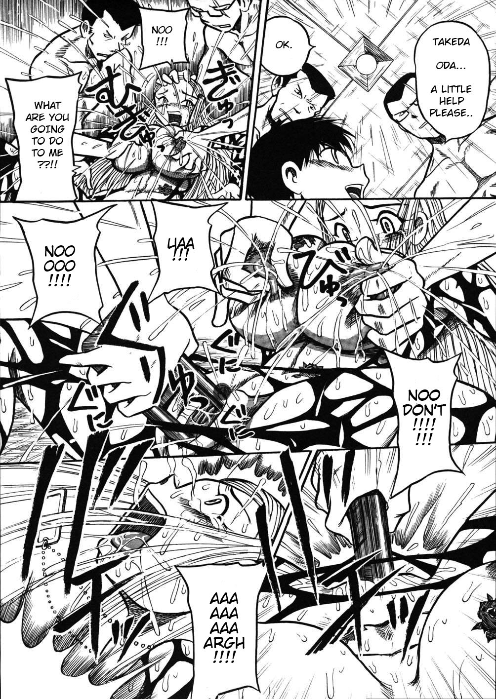 Maya Goumon Biyori | A good day to torture Maya — preview page 18