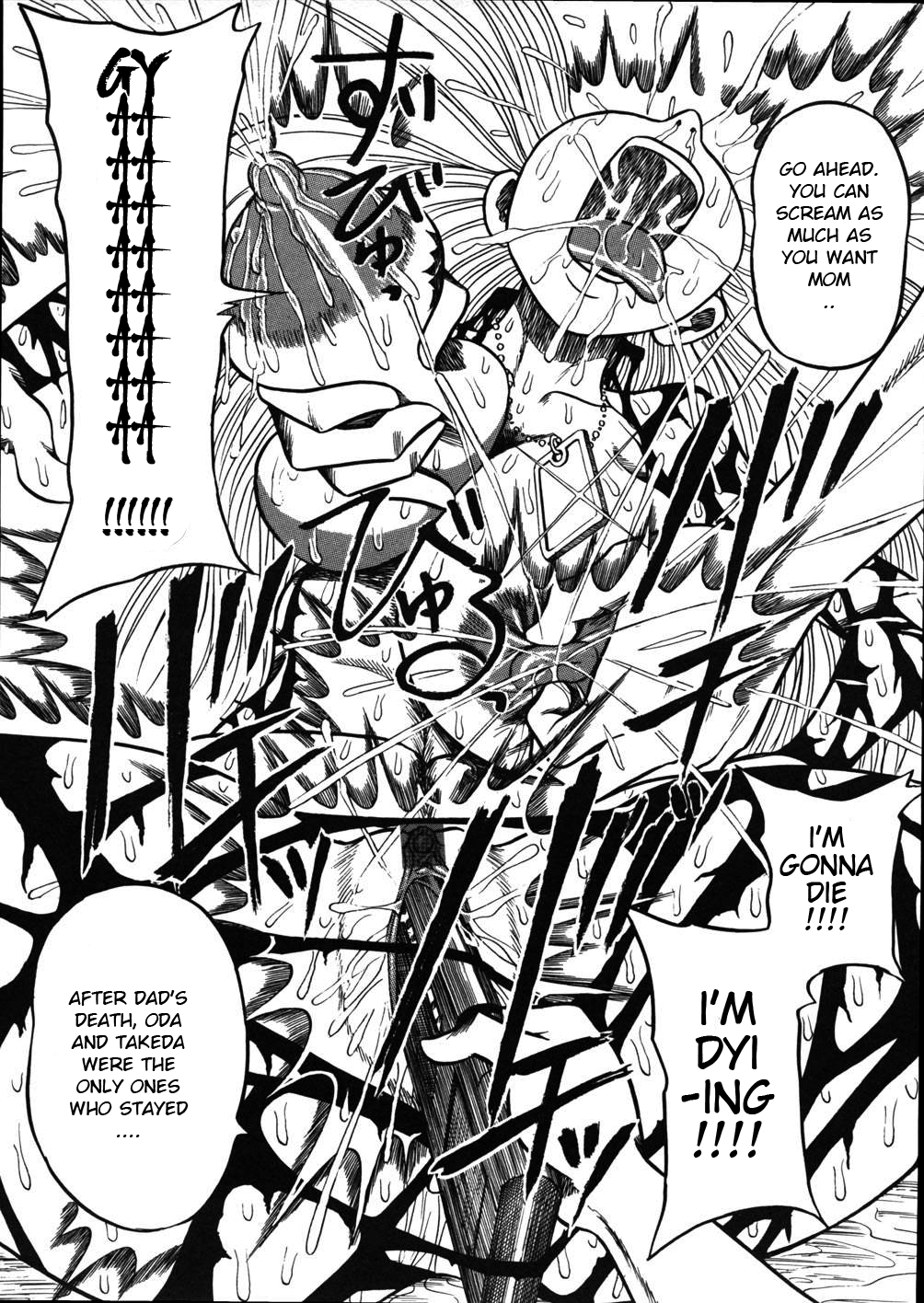 Maya Goumon Biyori | A good day to torture Maya — preview page 19