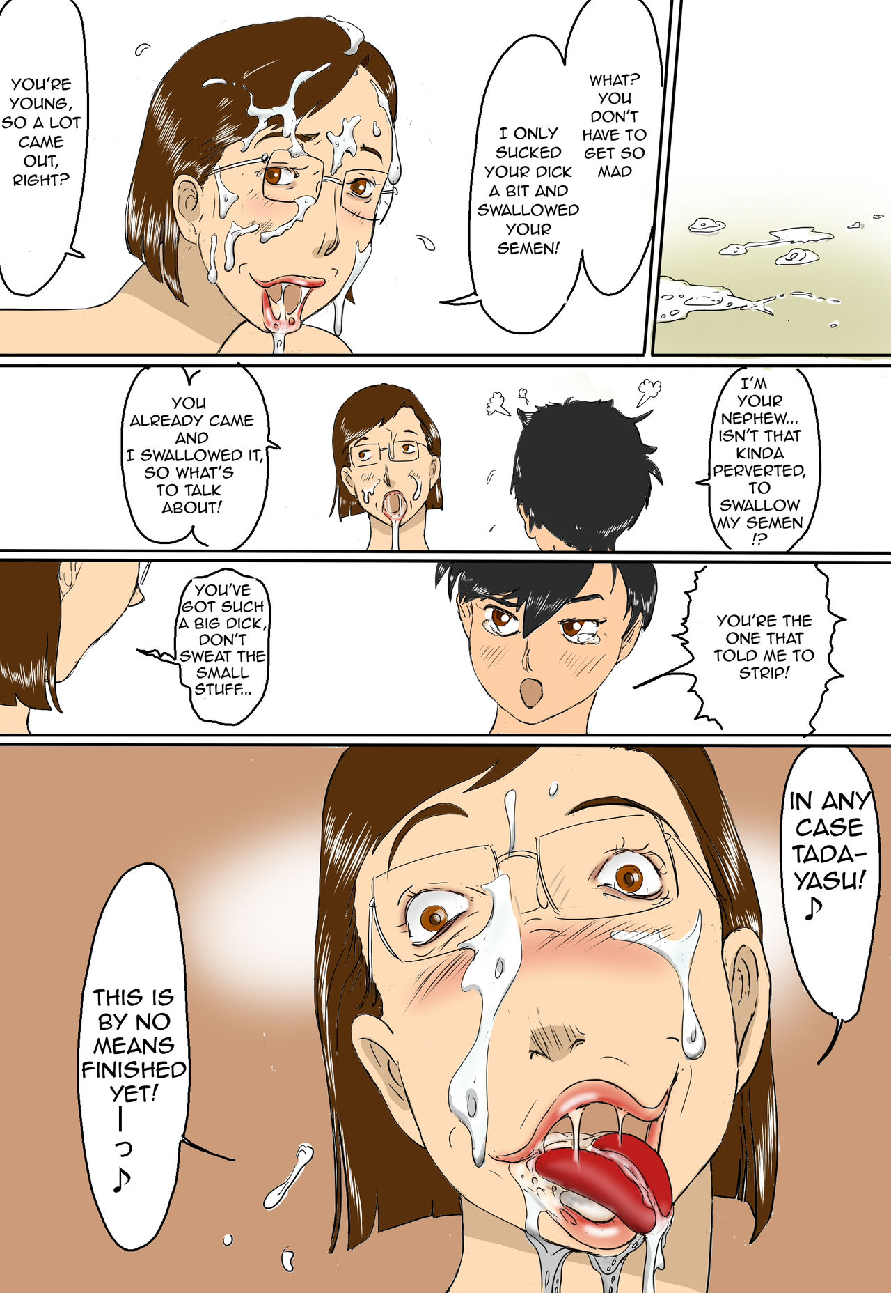 Oba, Kazue no Nikuatsu | Aunt Kazue’s Fleshy Squeeze — preview page 11