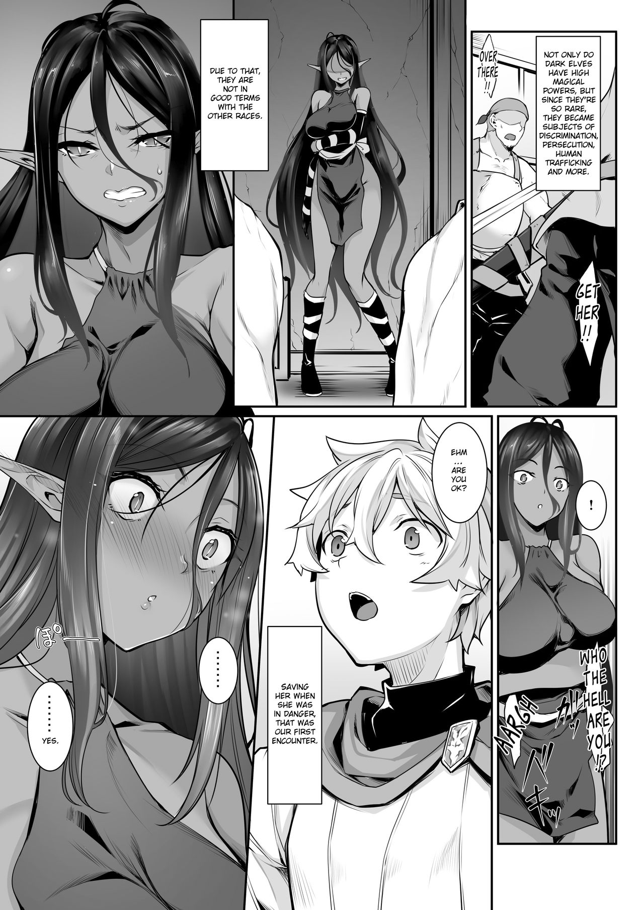 Chotto dake Ai ga Omoi Dark Elf ga Isekai kara Oikakete Kita | A slightly pushy dark elf chased me from another world — preview page 10