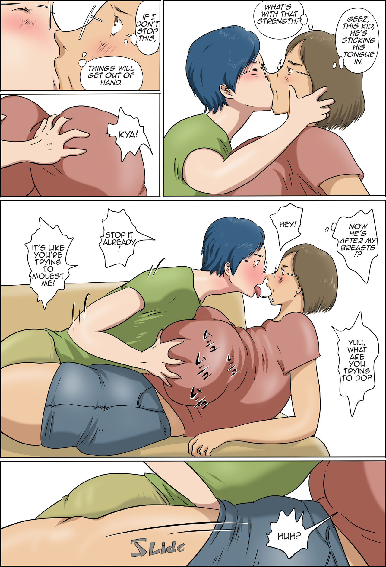 Haha to Musuko no Kazoku Seikatsu | Family Life of Mother and Son — preview page 14