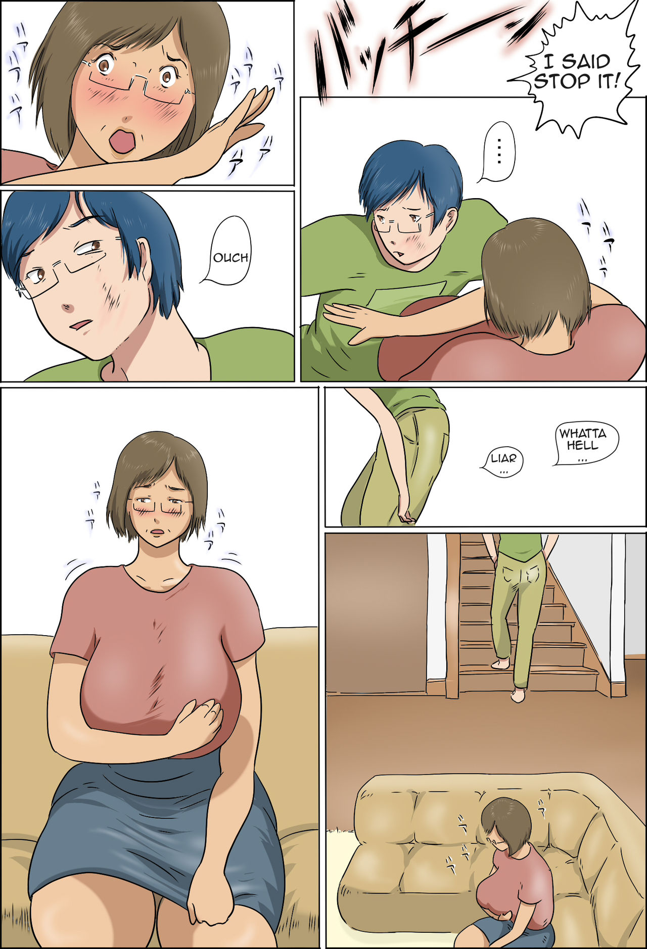 Haha to Musuko no Kazoku Seikatsu | Family Life of Mother and Son — preview page 15