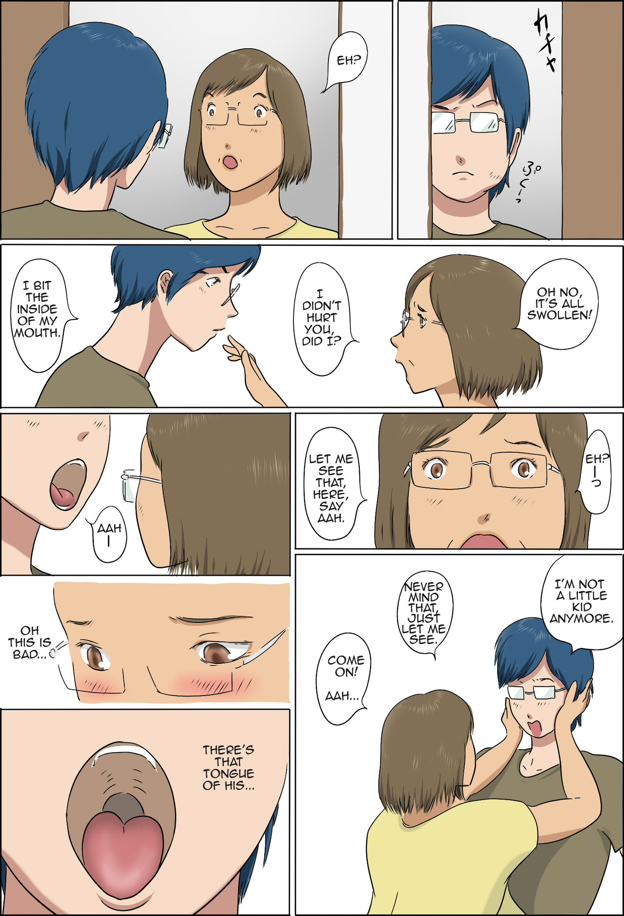 Haha to Musuko no Kazoku Seikatsu | Family Life of Mother and Son — preview page 18