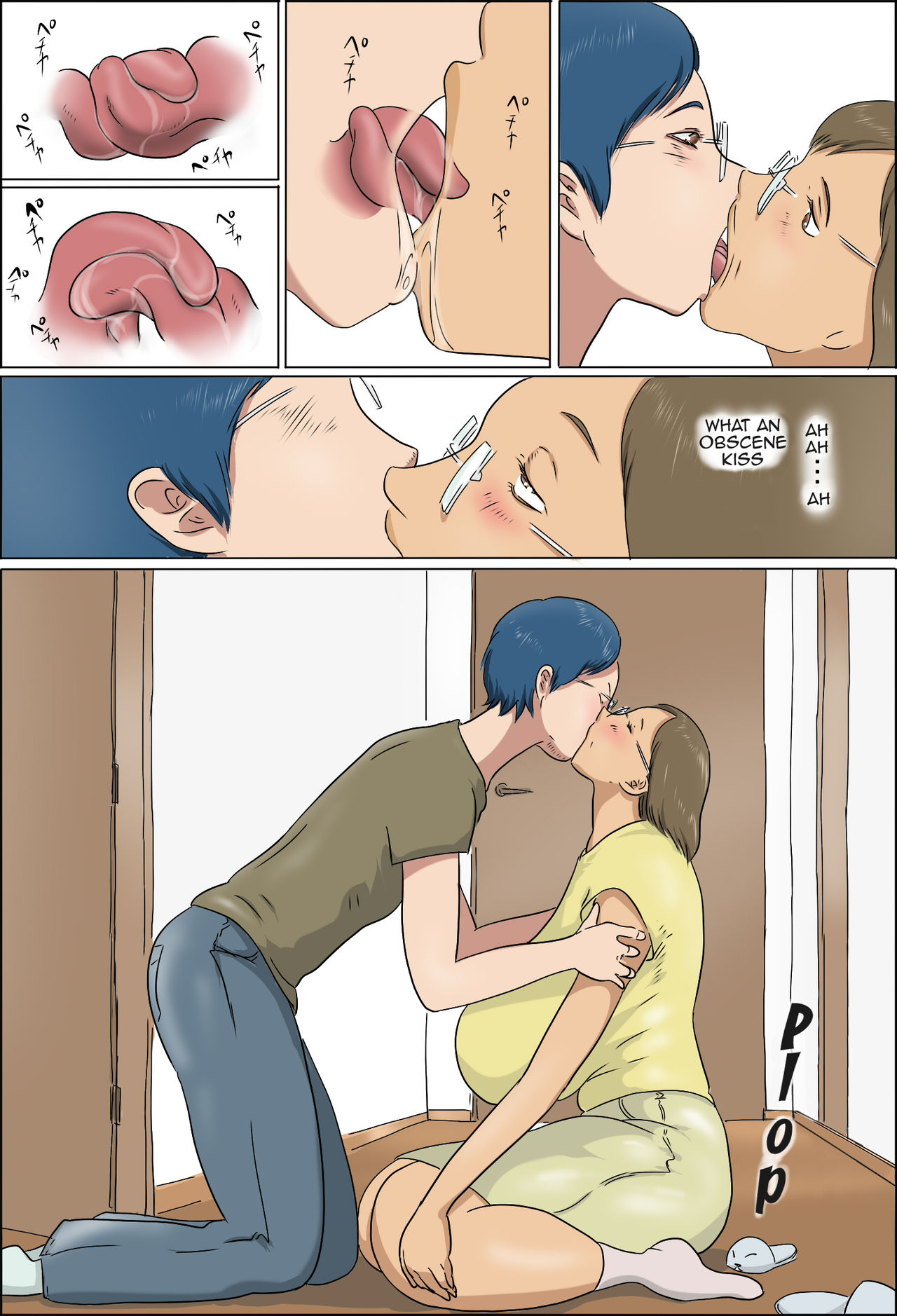 Haha to Musuko no Kazoku Seikatsu | Family Life of Mother and Son — preview page 20