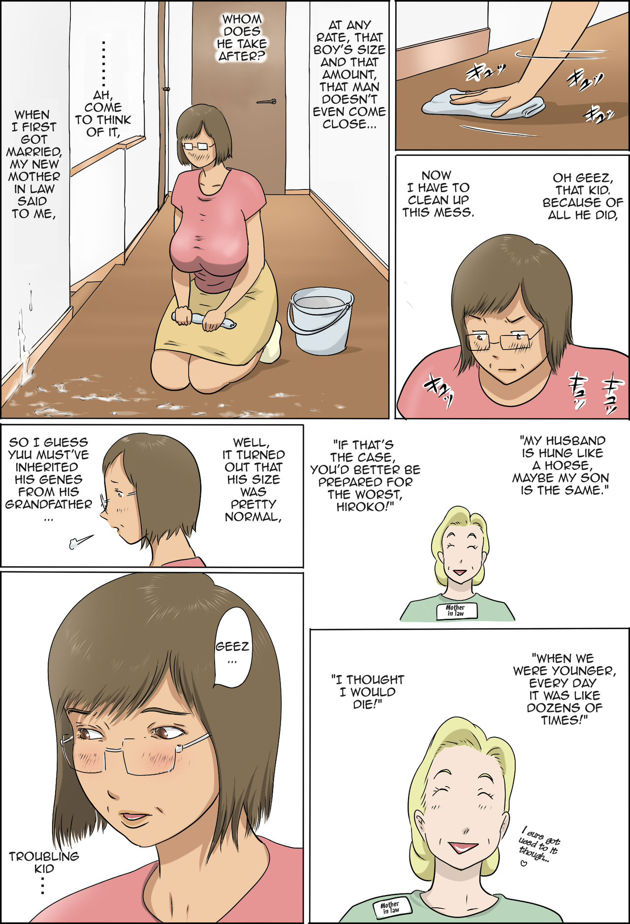 Haha to Musuko no Kazoku Seikatsu | Family Life of Mother and Son – Chapter 1 – page 34