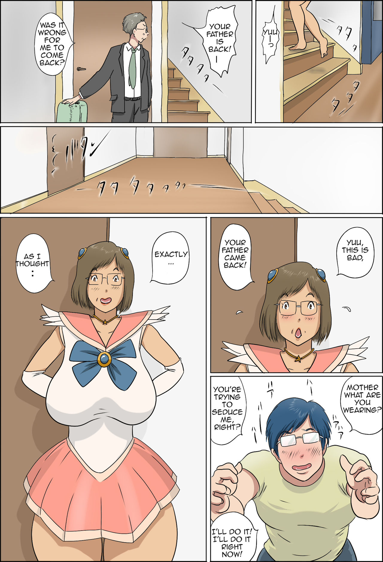 Haha to Musuko no Kazoku Seikatsu | Family Life of Mother and Son – Chapter 1 – page 68