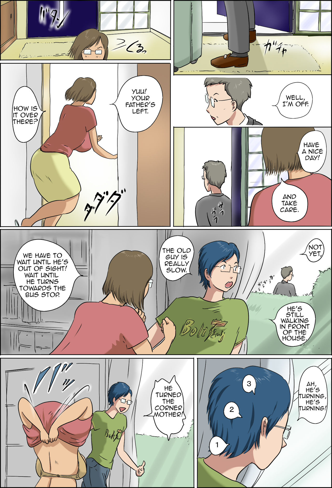 Haha to Musuko no Kazoku Seikatsu | Family Life of Mother and Son – Chapter 1 – page 75