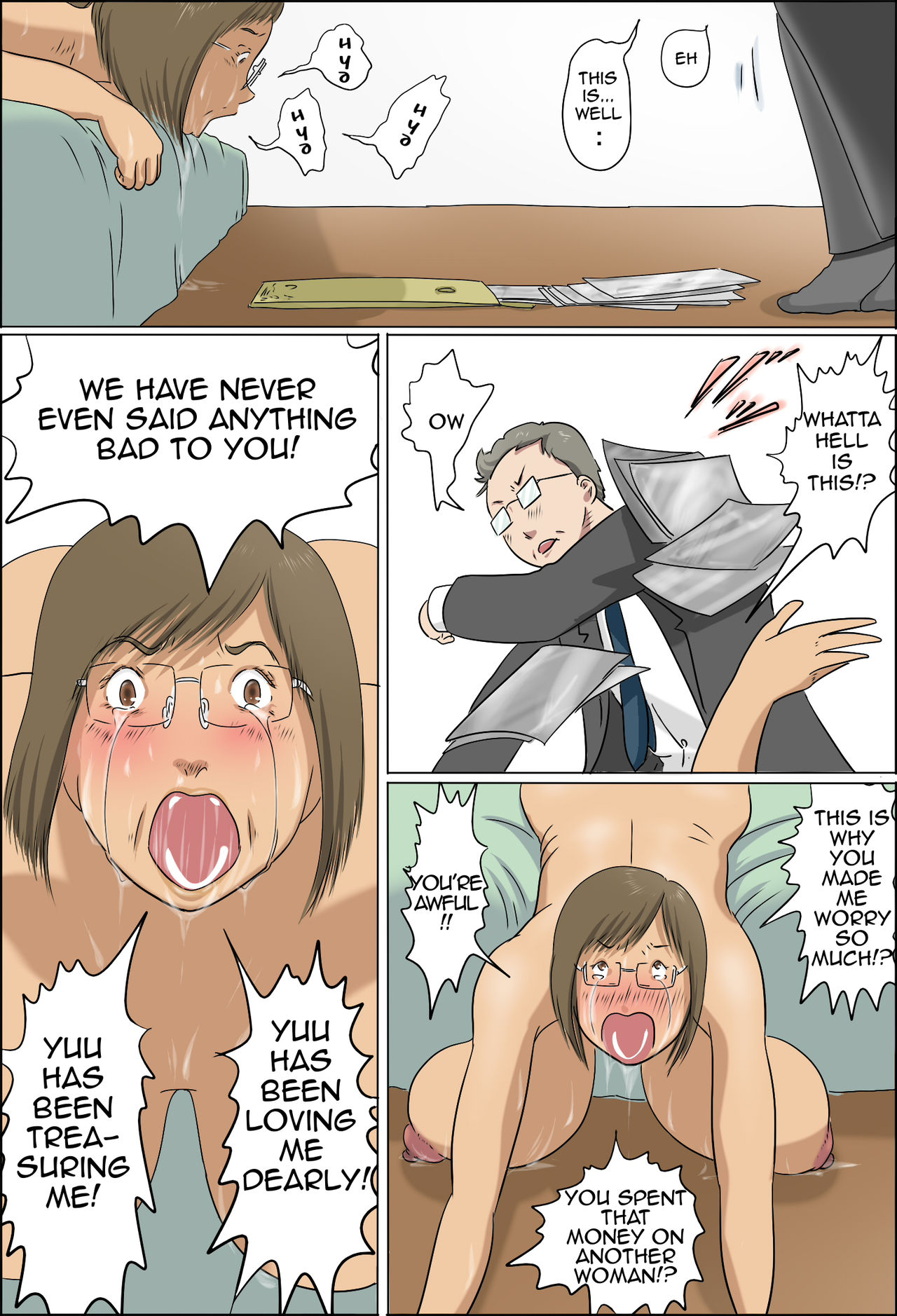 Haha to Musuko no Kazoku Seikatsu | Family Life of Mother and Son – Chapter 1 – page 96