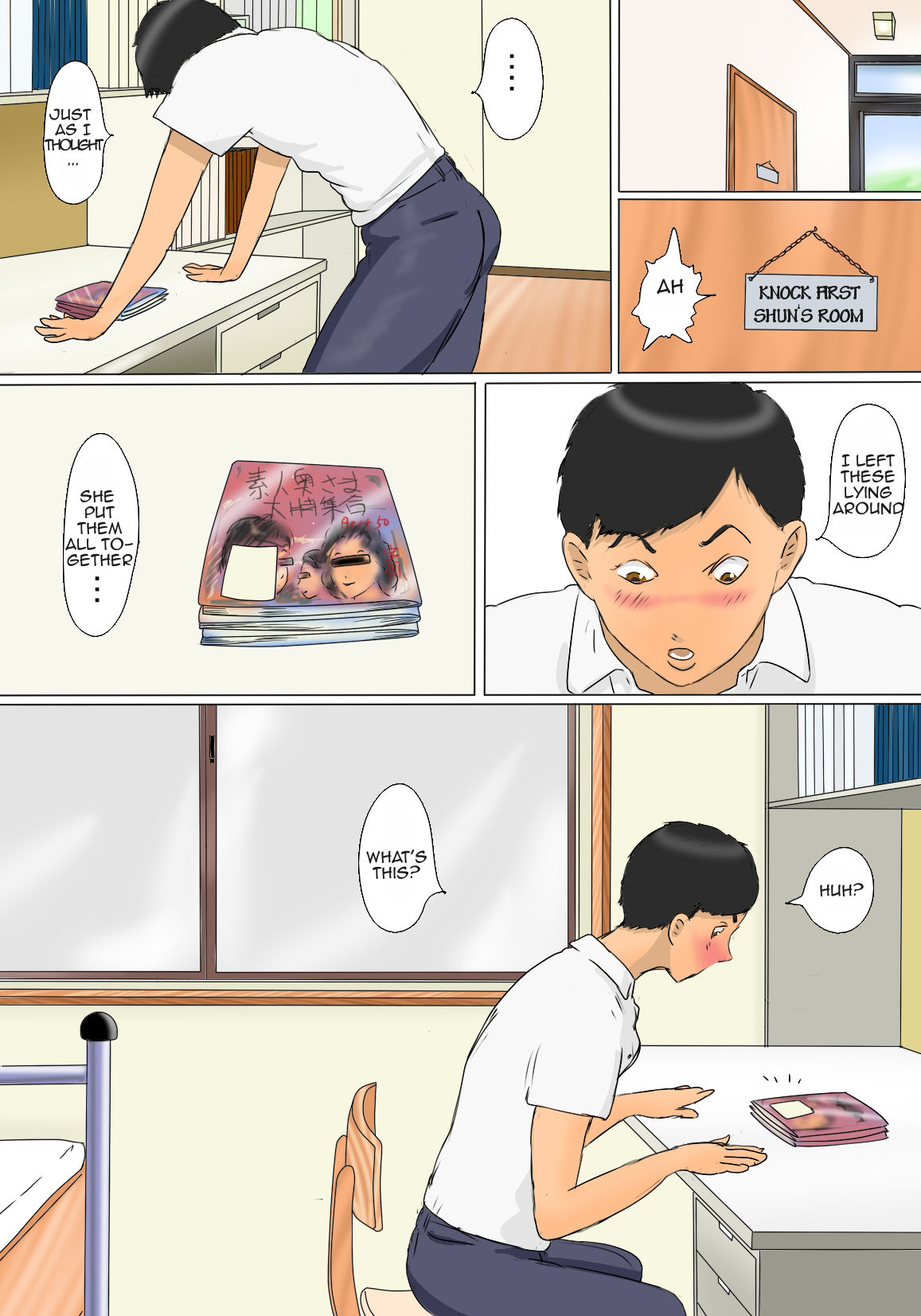 Kanako Mama no Delivery | Outcall Mother Kanako — preview page 5