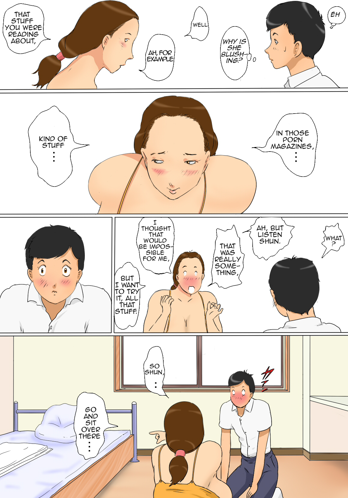 Kanako Mama no Delivery | Outcall Mother Kanako — preview page 12