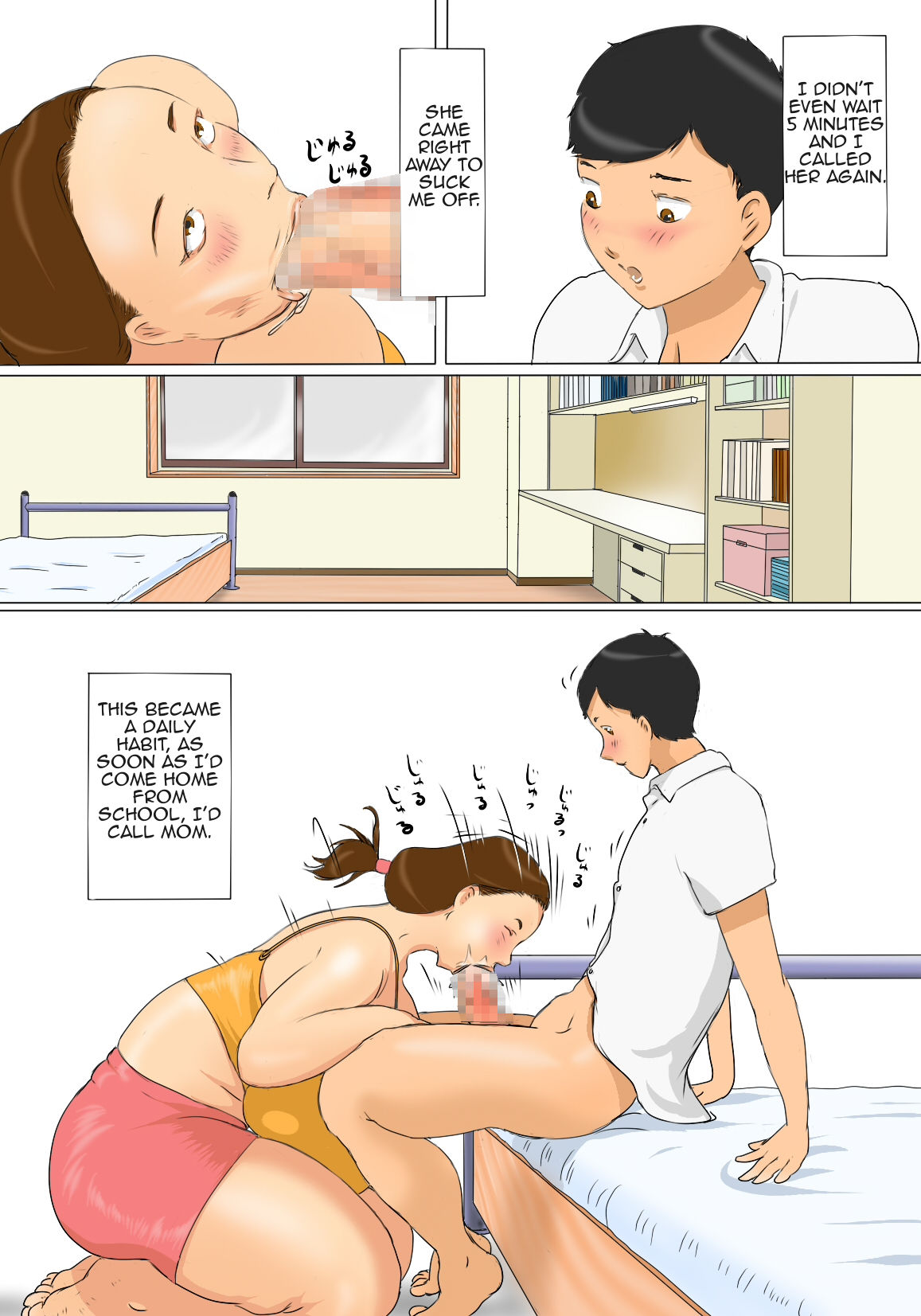 Kanako Mama no Delivery | Outcall Mother Kanako — preview page 18